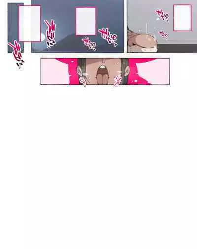 "Seikyouiku no Ojikan desu yo!! Bouchama!"