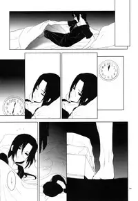 (C86)[ice*ico]狂い蝉[Chinese]