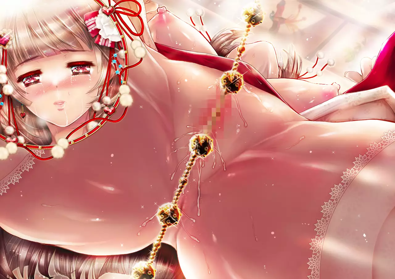 Mesuinu no Kusari IF ~Miko o Haramasu Monogatari~