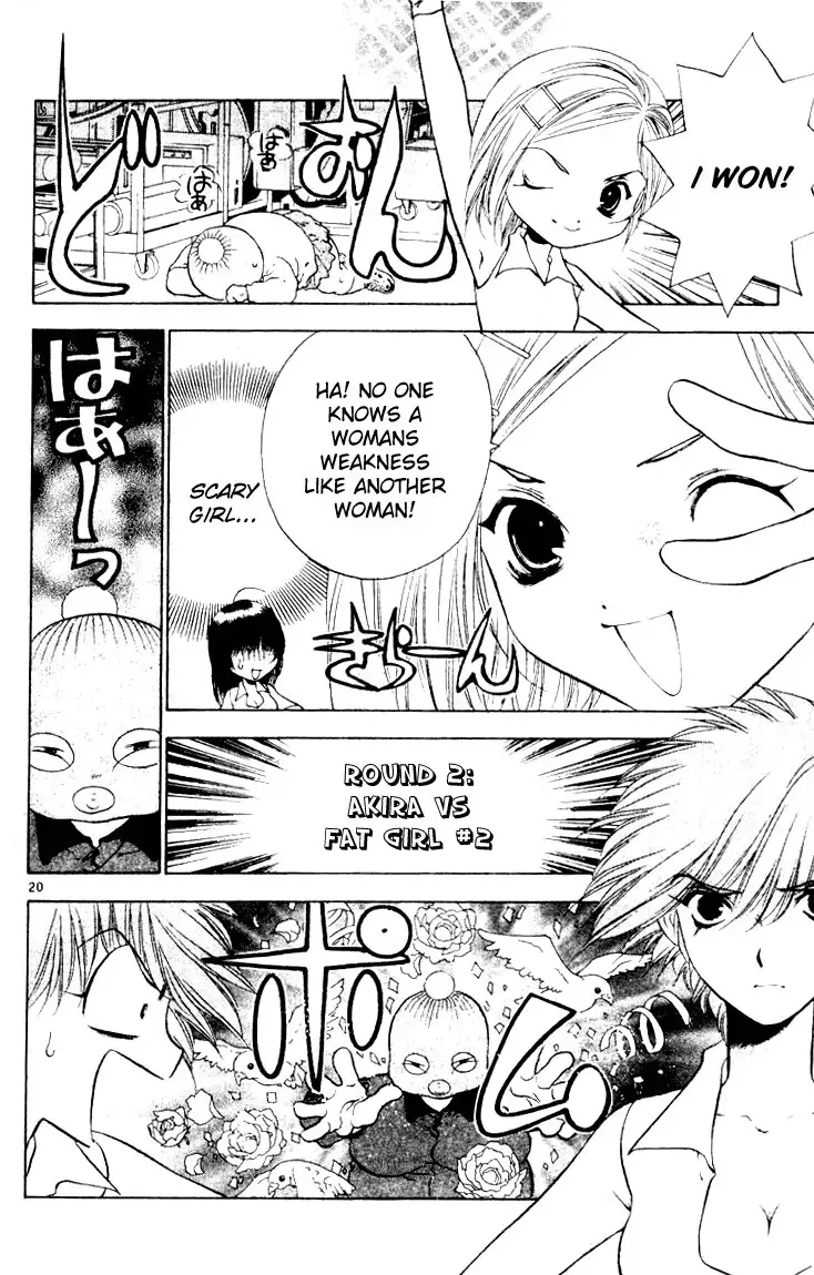 Girls Saurus V3 - CH14