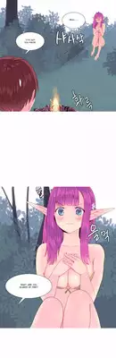 [Tankguy, ROZER] A World That I Rule Ch.01-15 [English] (Game of Scanlation) (Ongoing)