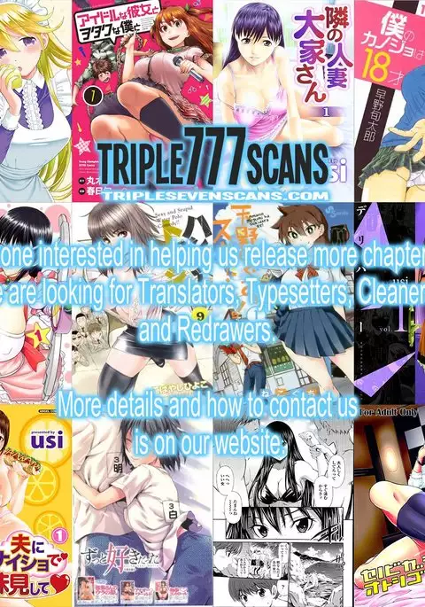 Zutto Suki Datta Ch. 1-3