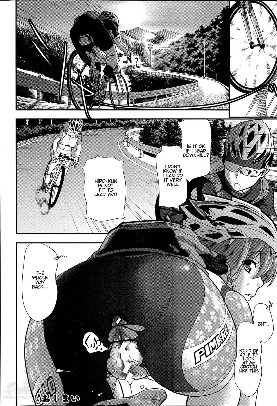Lewd Saddle