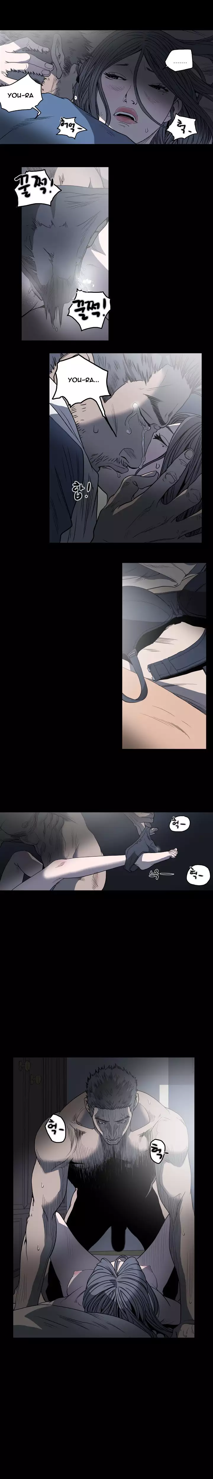 Kitsch | Disrespectful Bitch Ch. 1-63