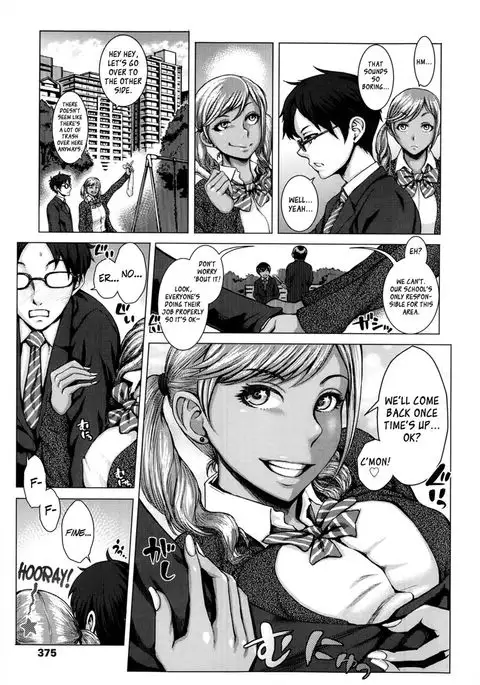 Black Community Service