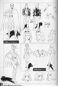 梅津泰臣 ART WORKS