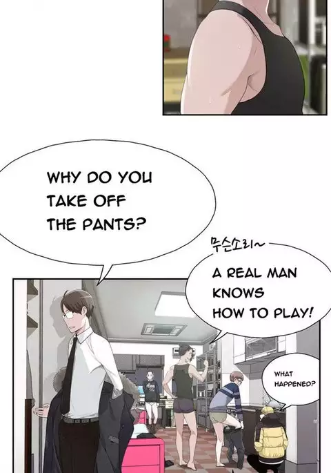 Tissue Thieves Ch.1-6