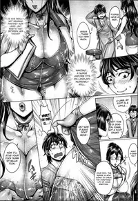 Junyoku Kaihouku 5-goushitsu