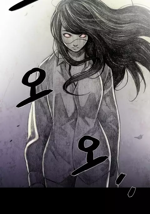 House of Dolls Ch.0-16