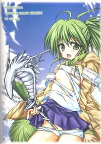 [Ndemotte MEGADRIVE] Moeru Monsutazu