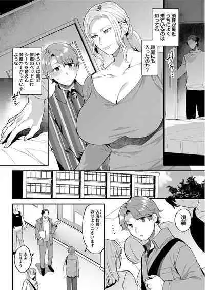 Action Pizazz 2020-06