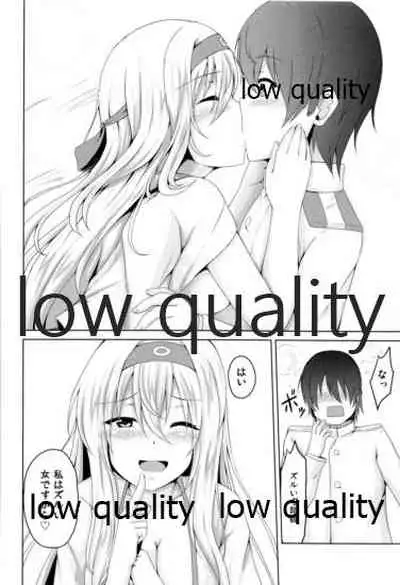 Shoukaku to Icha Love Soushuuhen