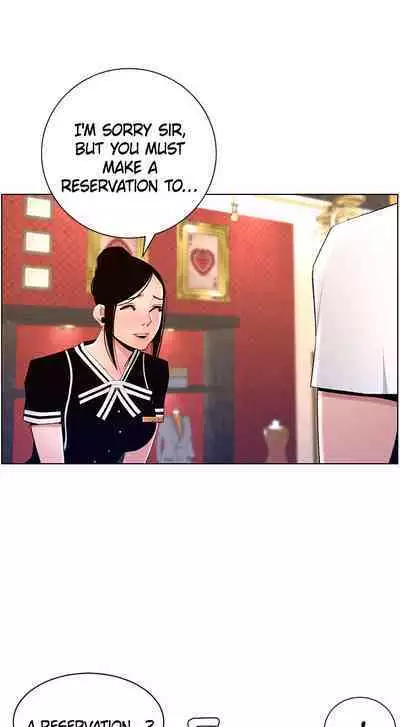 APP for the Emperor of the Night 1-25