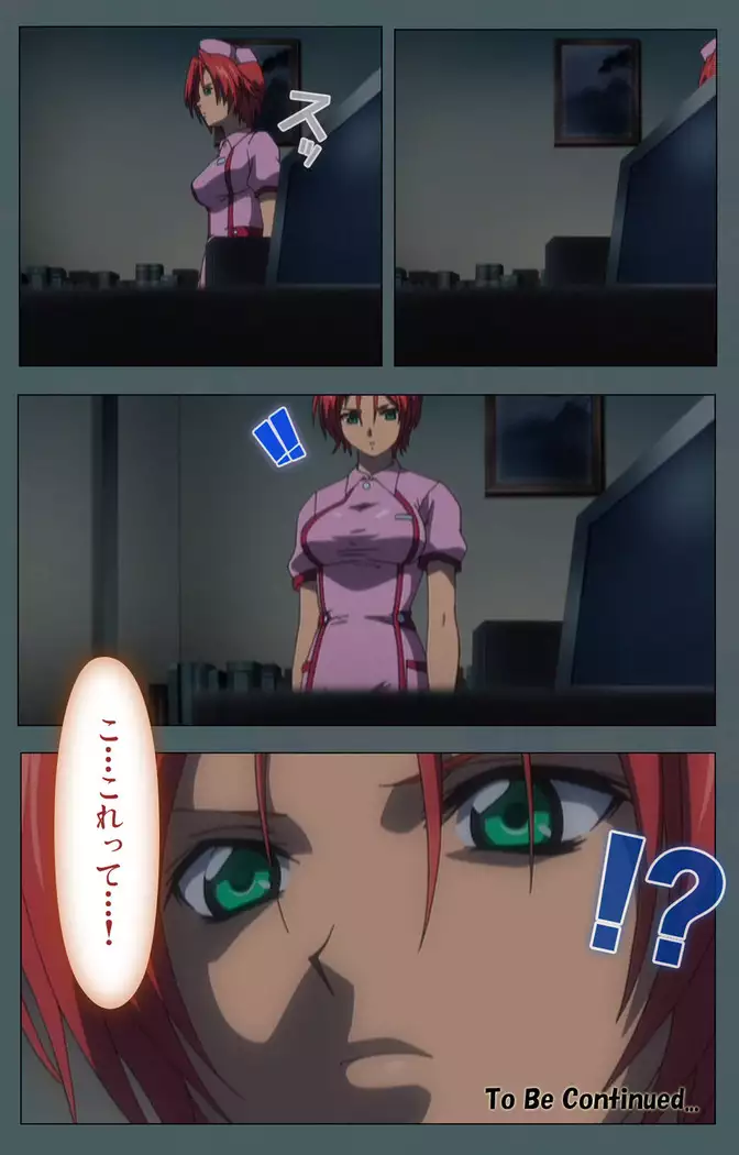 Tokubetsu byoutou kanzenhan