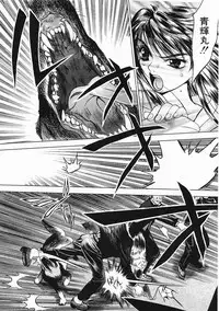 [Oh! Great] 5 ~FIVE~