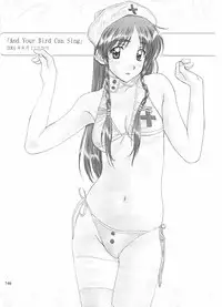 [Polorinken (Polorinken)] Love and dream are back (Sentimental Graffiti)