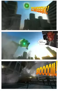 [G9MPcomics] Zerion [尖臉男漢化]