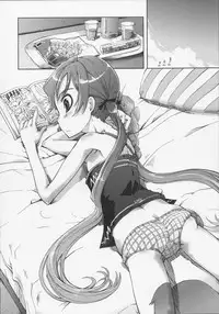 [Suzuki Kyoutarou] Mahou Oshiemashita!!