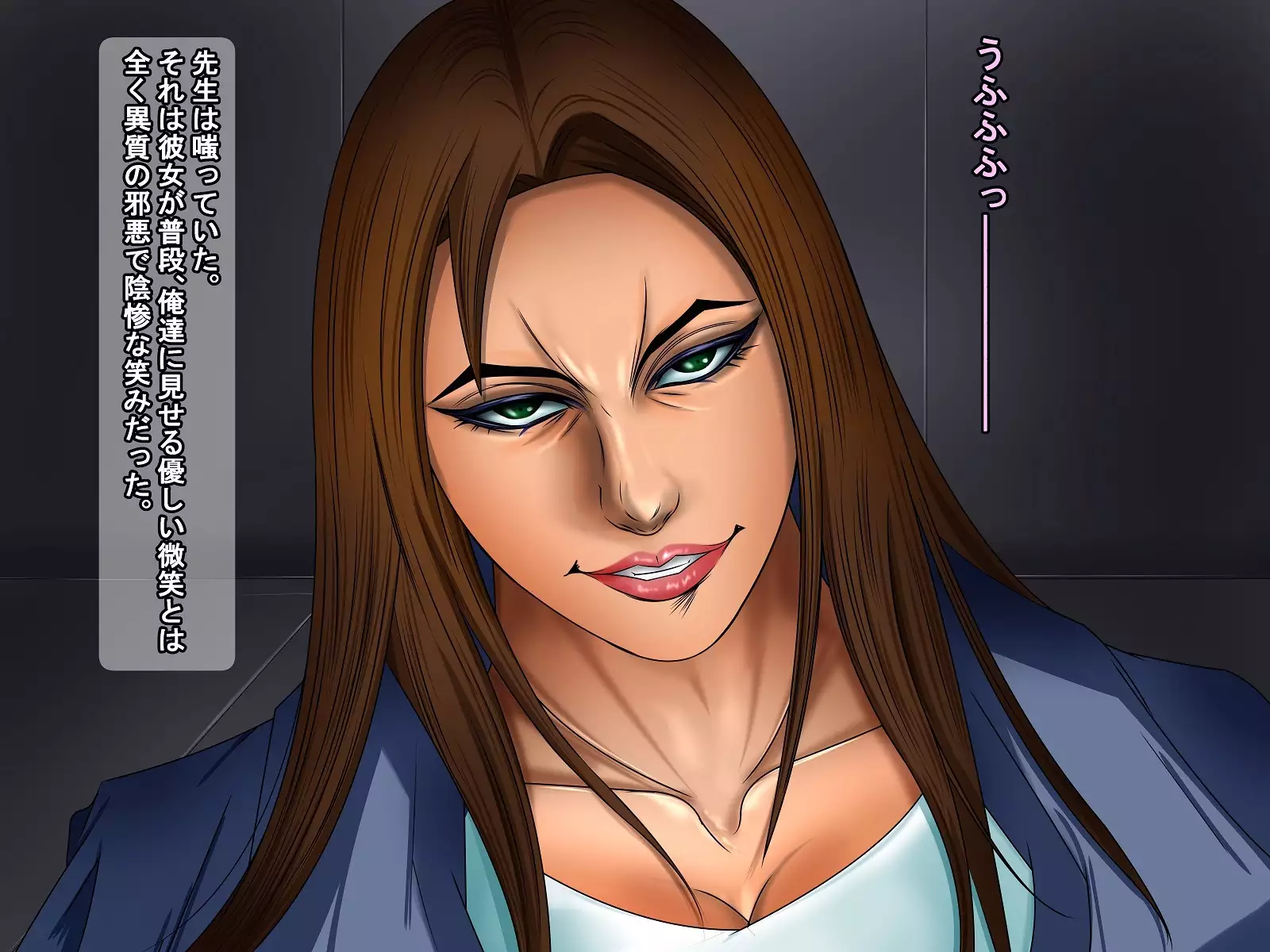 A celestial boy~female teacher brainwashing bad fade monsterification