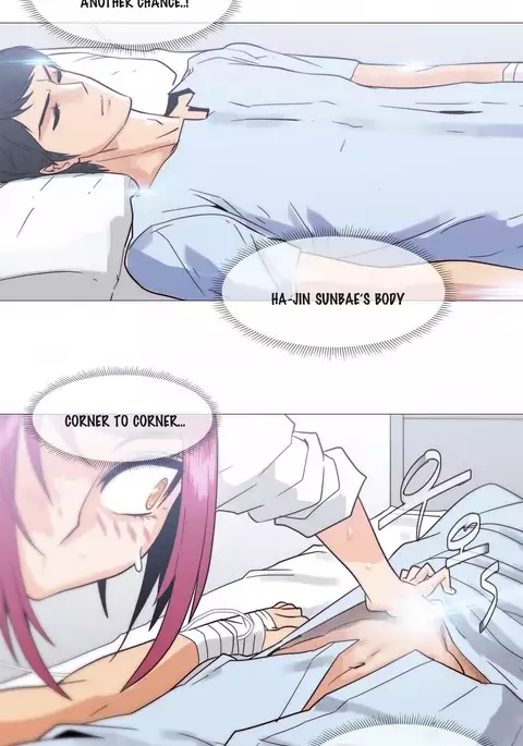 Household Affairs Ch.1-45