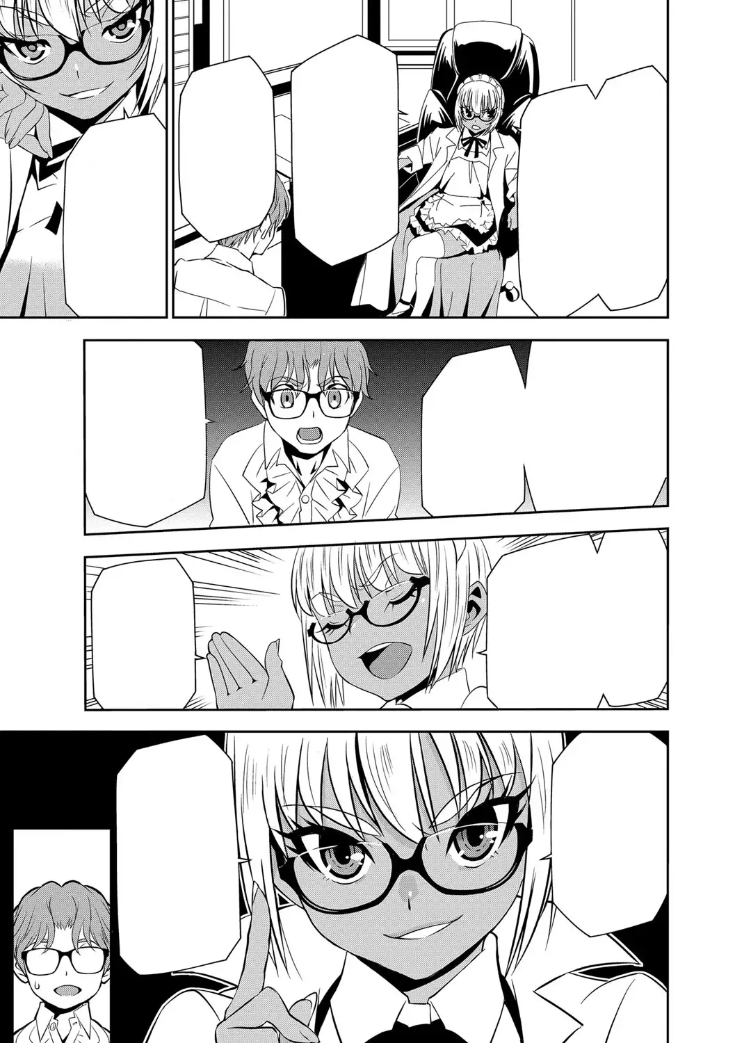 Haramase Maido Tai Ch. 1-4