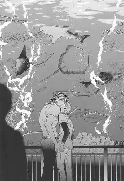 Shinkai no Eden-Eden in the deep sea