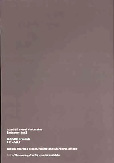 hundred sweet chocolates