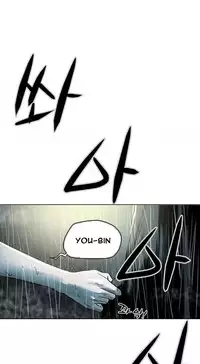 Ace Ch.1-25 (English) (Ongoing)