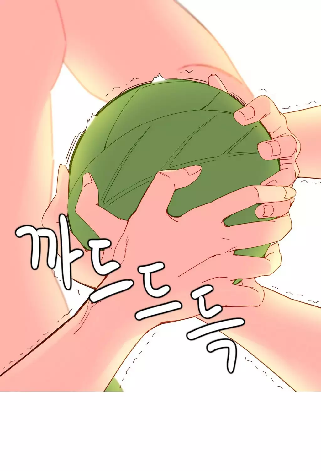 A World That I Rule Ch.01-17