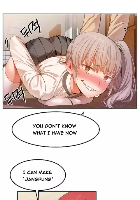 Hari Dormitory Ch.0-31