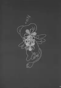 (C62) [Nagisawaya (Nagisawa You)] So Cute 2 (Cardcaptor Sakura)