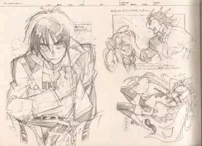 (C87) [Article 60 of Criminal Code (Shuhan)] RaKuGaKi.Monochrome.[Vol4] (Various)