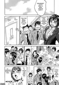 [Millefeuille] Passion Packed Ch. 1-4 [English] {Tadanohito}