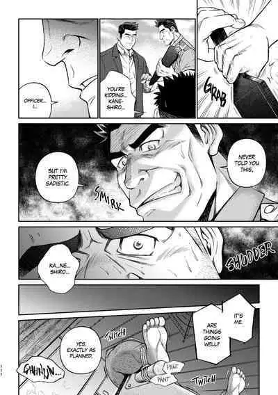 Okinawa Slave Island