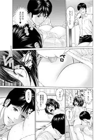 Action Pizazz DX 2017-01 [Digital]