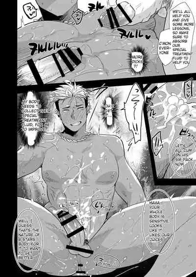 Alexander-kun no Erohon