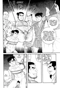 [Gengoroh Tagame] Father and Son in Hell [ENG]