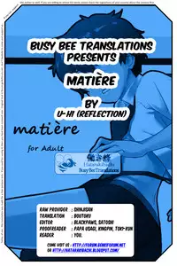(Shota Scratch SP 2) [Reflection (U-hi)] Matière [English] [Hataraki Bachi Translations] [Decensored]