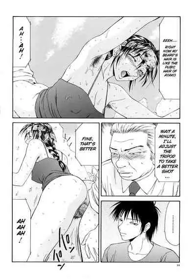 Caster Ayako Kanzenban Ch. 1-2