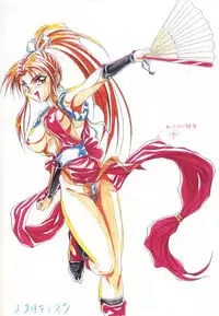 [Rehabilitation (Garland)] Ecchi na Gengashuu (Various) [Digital]