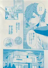 CIEL 2015-05