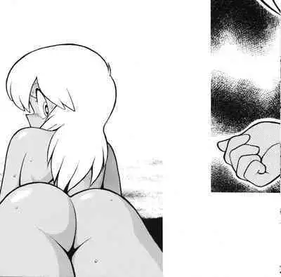 [Dummy Circle (Various)] Moko-chan's Bombshell Guidebook!