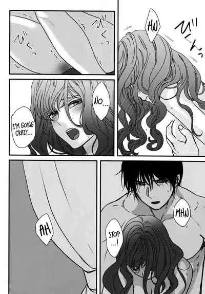 Hakuro ochiru | Fall of White Dew