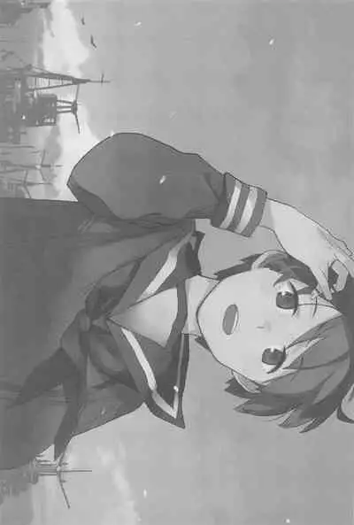 [Kuuchuusen (mko)] Superlative! (Kantai Collection -KanColle-)