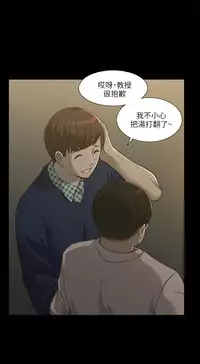 [SSAEM]我的M属性学姐 EP.1(正體中文)高畫質版本