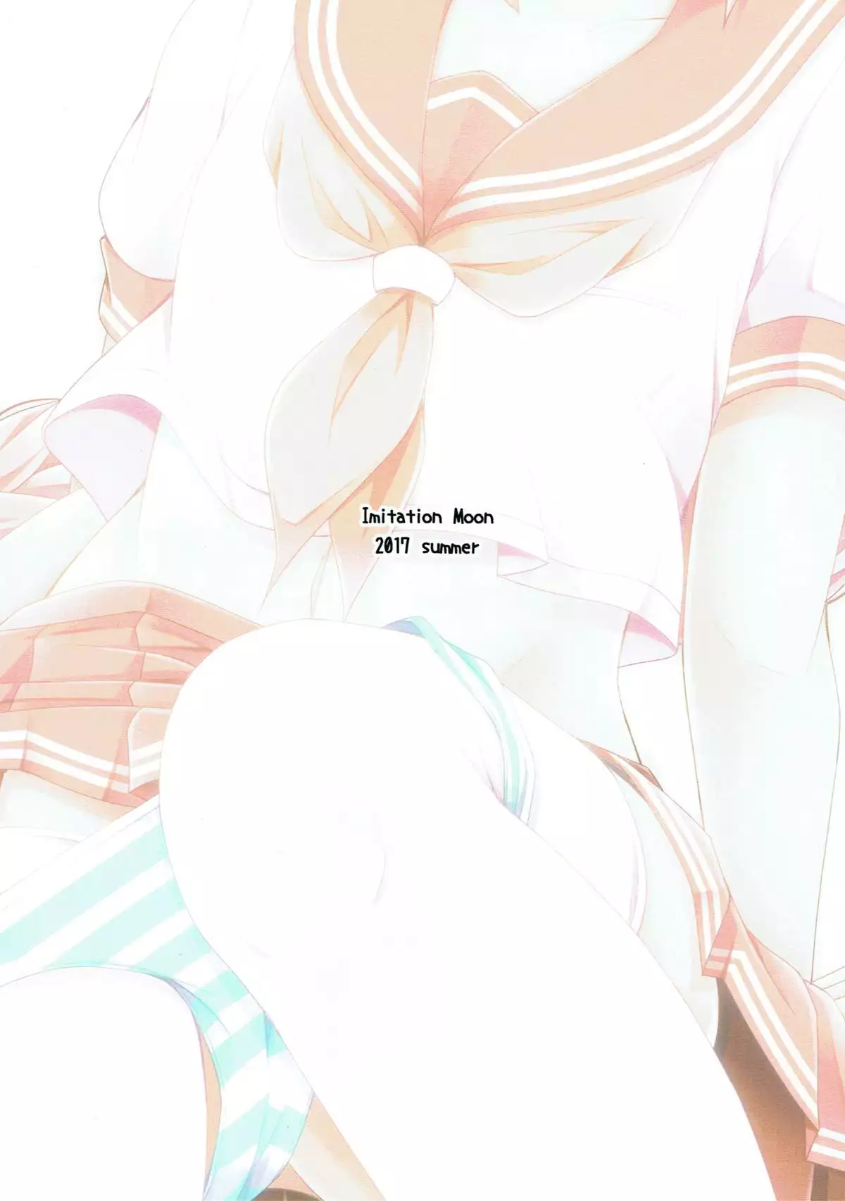 Onnanoko Janai kara Kowakunai yo