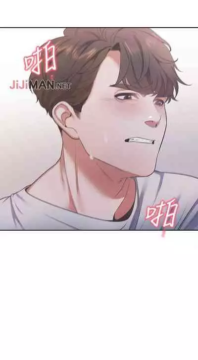 【周五连载】渴望:爱火难耐(作者:Appeal&格子17) 第1~21话