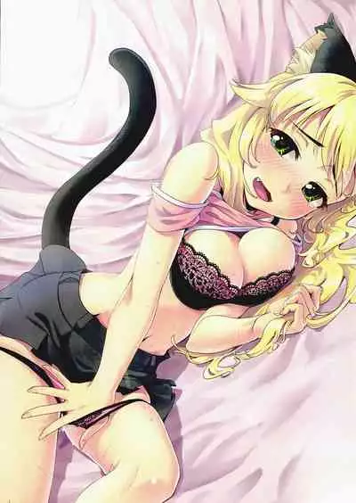 (C88) [Cyclo- (Maru)] Omake Hon (THE IDOLM@STER)