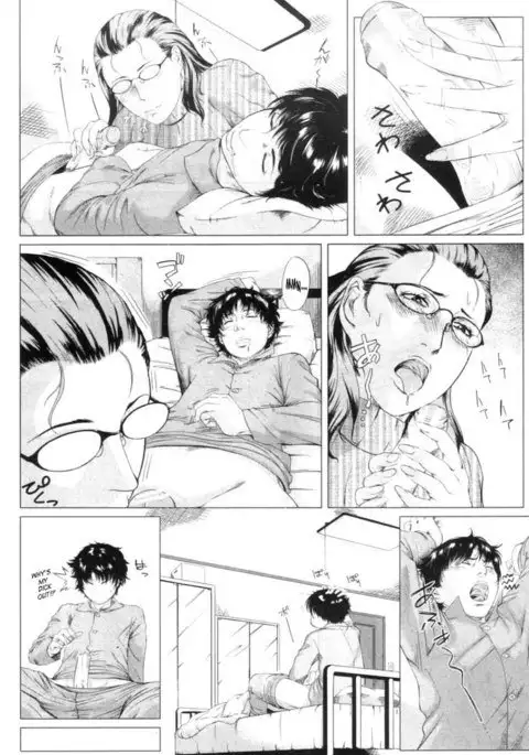 Mom's Abnormal Affection