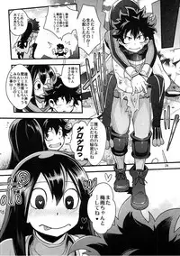 (C91) [UNIQUE (Rakujin)] Tsuyu-chan to...Shite (My Hero Academia)